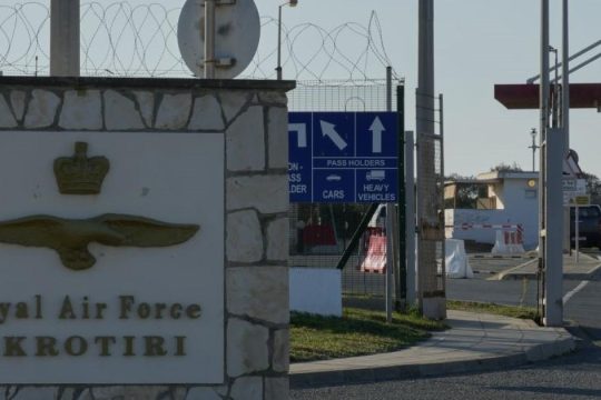 Κύπρος: Τον αεροδιάδρομο στόχευε το drone στη βρετανική βάση